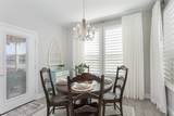 944 Memorial Drive - Photo 17
