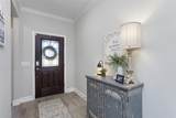 944 Memorial Drive - Photo 6