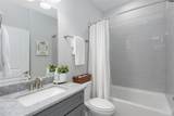 944 Memorial Drive - Photo 8