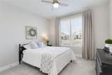 944 Memorial Drive - Photo 9