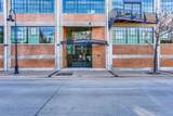 2220 Canton Street - Photo 16