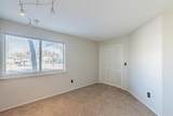 2312 Balsam Drive - Photo 18