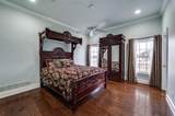 1827 Dr Sanders Road - Photo 25