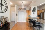 3225 Turtle Creek Boulevard - Photo 12