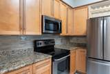 3225 Turtle Creek Boulevard - Photo 15