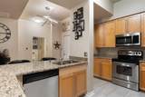 3225 Turtle Creek Boulevard - Photo 16