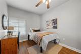 2410 2nd Street - Photo 15