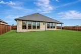 205 Twilight Way - Photo 2