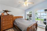 250 Whispering Oaks Trail - Photo 13