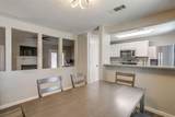 7312 Strawberry Way - Photo 16