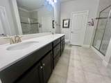 651 Watters Road - Photo 12