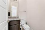 7935 Sarahville Drive - Photo 16