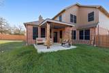 2011 Fair Oaks Circle - Photo 20