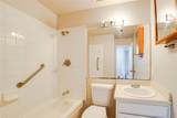 633 Carriagehouse Lane - Photo 11