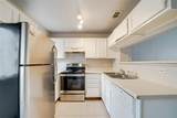 633 Carriagehouse Lane - Photo 4