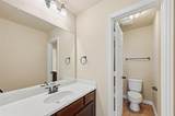 405 James Herndon Trail - Photo 25