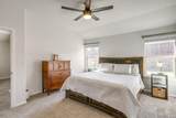 2224 Stallings Road - Photo 24