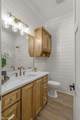 191 Creston Lane - Photo 23