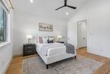 3959 Bowie Lane - Photo 8