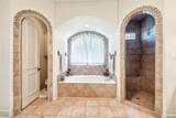 868 English Road - Photo 16