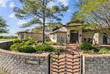 868 English Road - Photo 5