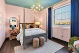 2600 7th Street - Photo 10