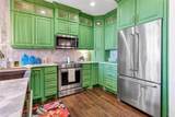 2600 7th Street - Photo 5