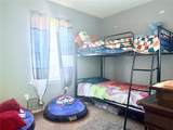 208 Austin Avenue - Photo 8