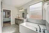 12301 Cedar Knoll Drive - Photo 23