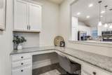 413 Yellowstone Drive - Photo 14