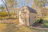1614 Morningside Trail - Photo 14