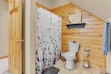 1614 Morningside Trail - Photo 6