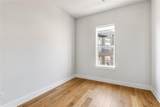 381 Greenbriar Lane - Photo 22