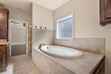 1028 Addison Boulevard - Photo 27