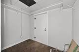 2108 Monroe Street - Photo 33