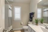 2400 Mill Place Road - Photo 25