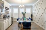 2400 Mill Place Road - Photo 8