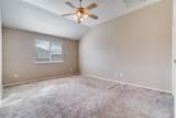 424 Heritage Drive - Photo 15