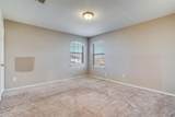 424 Heritage Drive - Photo 16