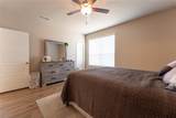 917 Placid Circle - Photo 12
