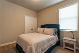 917 Placid Circle - Photo 7
