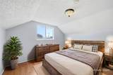 3300 Old Robinson Road - Photo 12