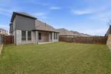 9416 Trailway Drive - Photo 36