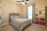 612 Bent Tree Lane - Photo 30