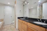 1505 Elm Street - Photo 13