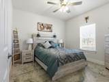 231 Julian Lane - Photo 15