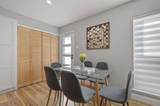 5112 Arbor Glen Road - Photo 15