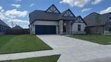 306 Mercer Drive - Photo 2
