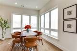 337 College Avenue - Photo 11