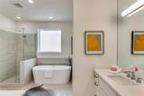 337 College Avenue - Photo 13
